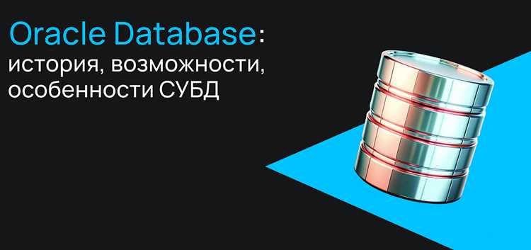 Сохранение параметров подключения для повторного использования