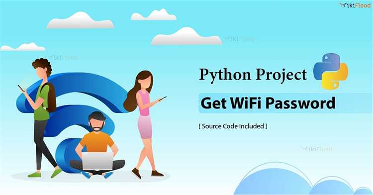 Выбор и установка Python-библиотек для работы с беспроводными сетями