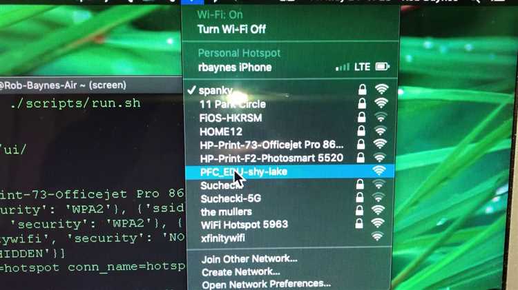 Проверка статуса подключения и получения IP-адреса