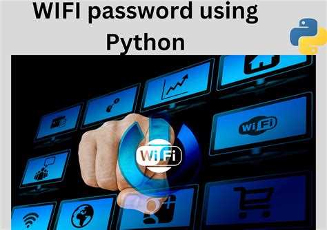Как подключиться к wifi через python Как подключиться к wifi через python