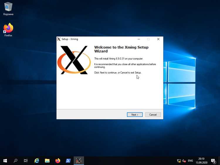 Проверка доступности Windows-компьютера в локальной сети