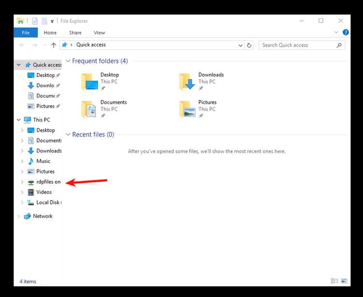 Аутентификация и работа с учётными данными Windows