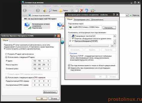 Как подключиться к windows из linux Как подключиться к windows из linux