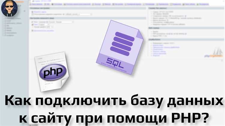 Восстановление и анализ данных из резервных копий сайта