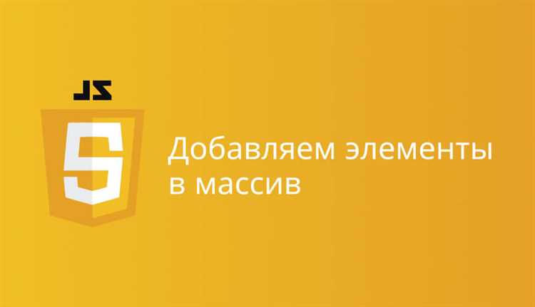 Как получить имя объекта js Как получить имя объекта js