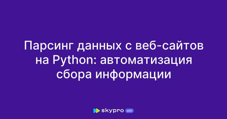 Скачивание изображения по URL с помощью urllib