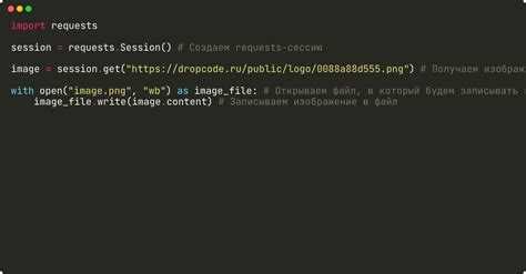Получение HTML-кода страницы с помощью requests