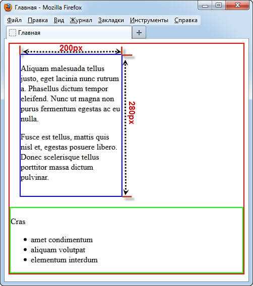 Получение ширины экрана через media queries