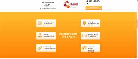Как учитывать полосу прокрутки при расчёте ширины экрана