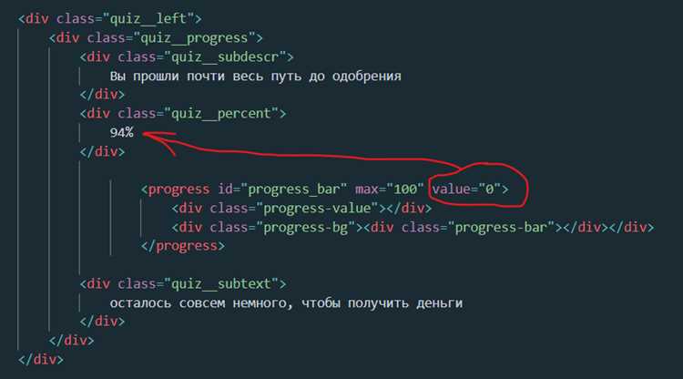 Получение inline-стиля элемента через свойство style
