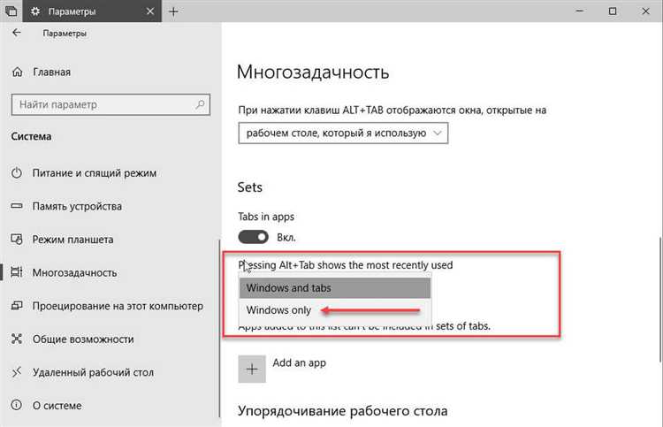 Как поменять alt и windows местами Как поменять alt и windows местами