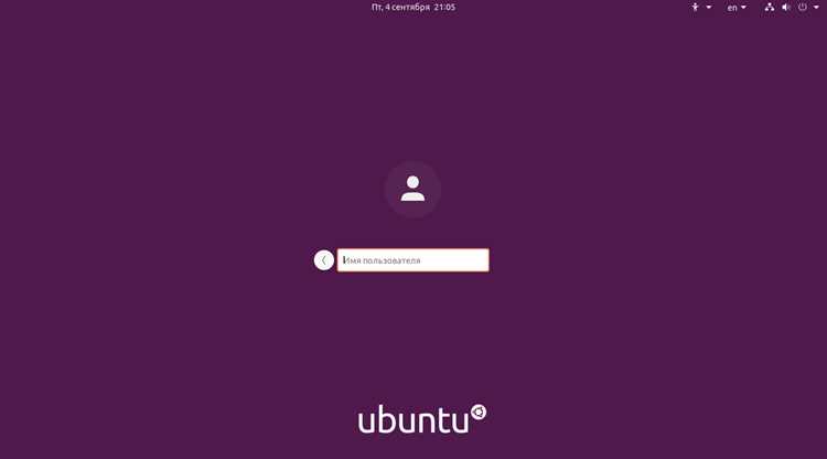 Как поменять пароль ubuntu Как поменять пароль ubuntu