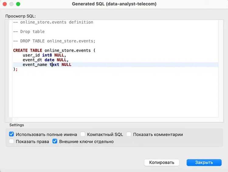 Автоматическое приведение типов при операциях с разными типами