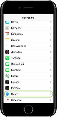 Особенности смены языка в мобильных приложениях Android