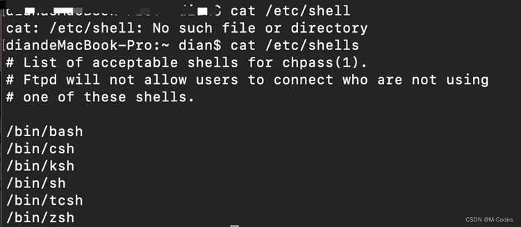 Обновление конфигурационных файлов bash