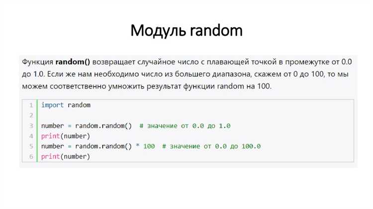Размещение функций и классов, относящихся к задаче