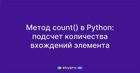 Обработка строк с Unicode-цифрами и символами