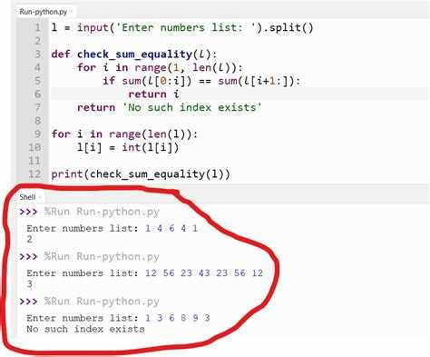 Как посчитать количество уникальных элементов в списке python