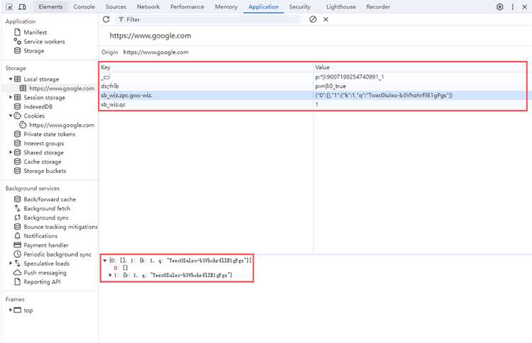 Открытие инструментов разработчика в Chrome