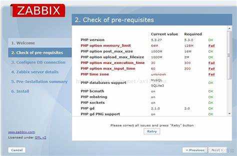 Обновление информации о версии после апдейта Zabbix