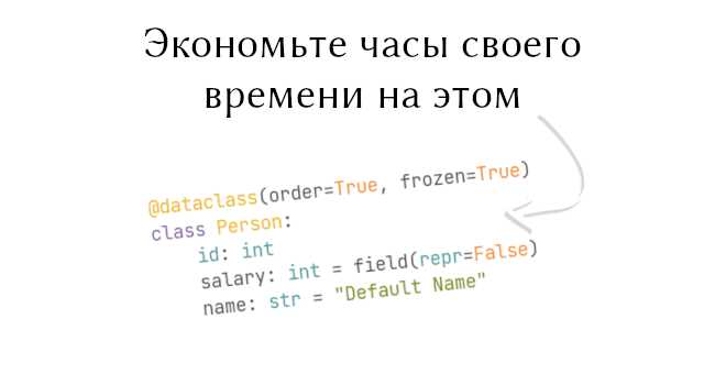 Как посмотреть все методы класса python Как посмотреть все методы класса python