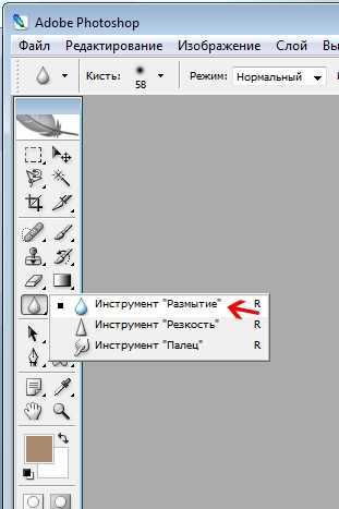 Настройка повторения и размера фонового изображения
