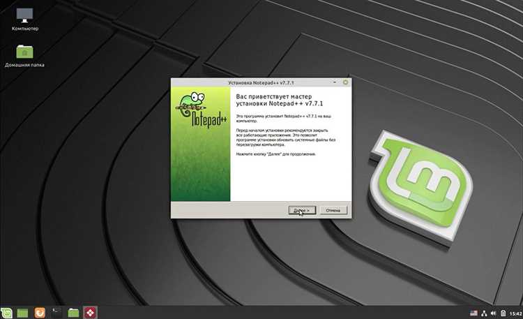 Разметка диска вручную без удаления разделов Windows 7