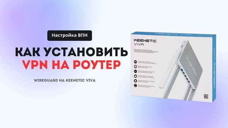 Скачивание конфигурационных файлов Proton VPN для роутера