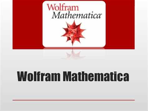Как построить график в wolfram mathematica Как построить график в wolfram mathematica