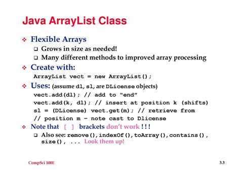 Как преобразовать arraylist в массив java