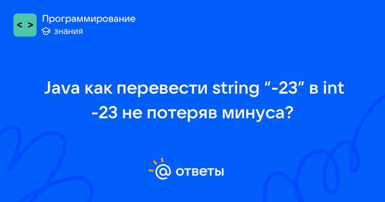 Как преобразовать char в string c Как преобразовать char в string c