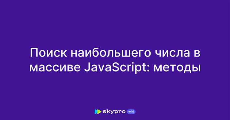 Разбиение целого числа на массив цифр через преобразование в строку