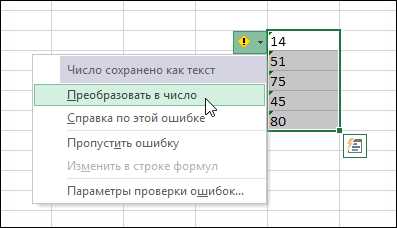 Как преобразовать число в строку в си