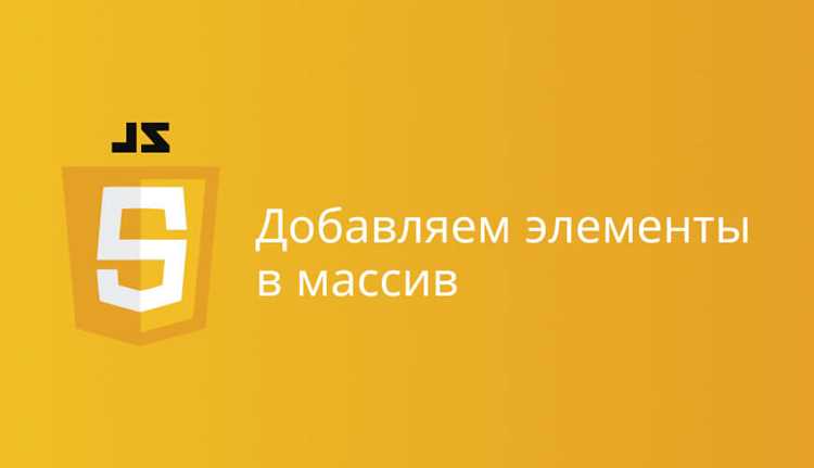 Преобразование массива пар ключ-значение в объект