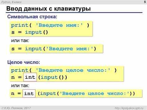Использование pandas для массового преобразования столбцов