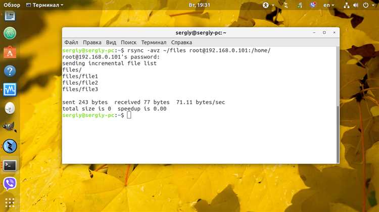 Как примонтировать сетевую папку в linux