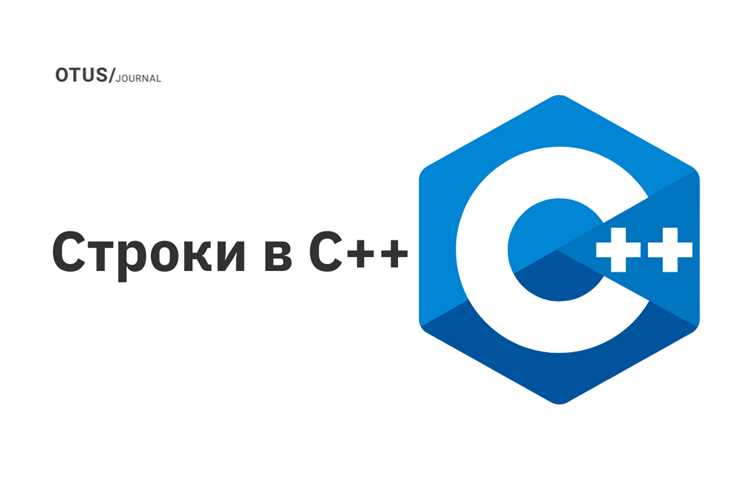 Как присвоить значение char c Как присвоить значение char c