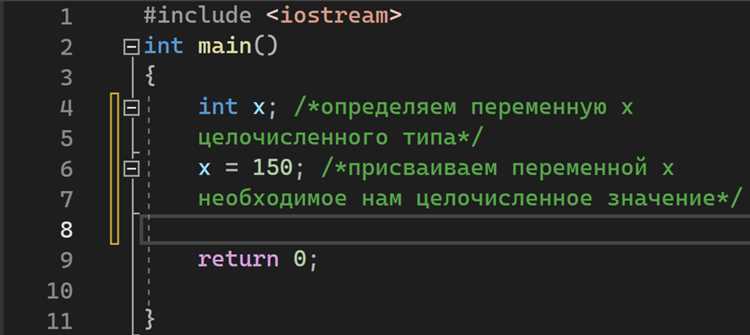Составные операторы присваивания += -= *= /=