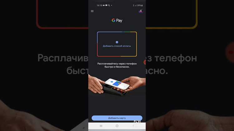 Как привязать виртуальную карту qiwi к paypal