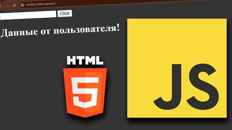 Открытие.js файла в текстовом редакторе