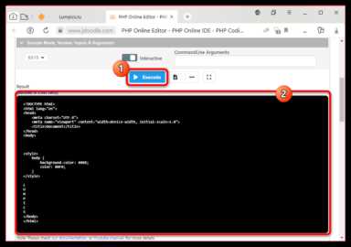 Обработка ошибок при чтении PHP-файлов с сервера