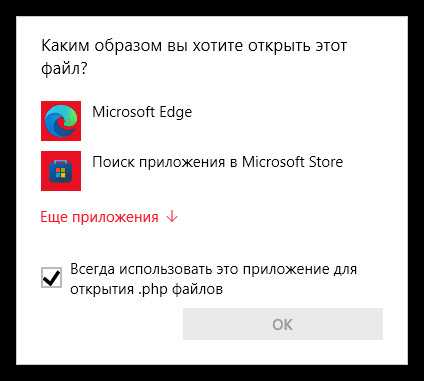 Как прочитать файл php Как прочитать файл php