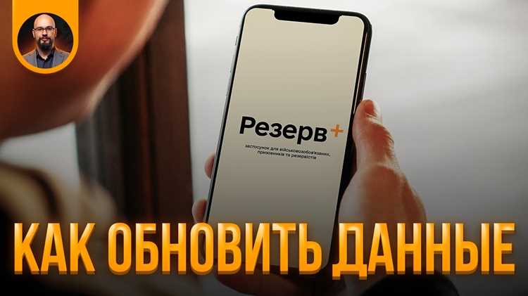 Сколько раз и на какой срок DNS разрешает продлевать резерв