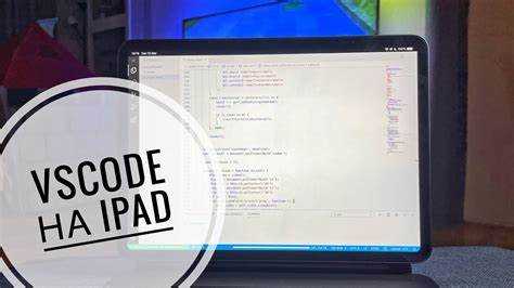 Выбор подходящего приложения для кодинга на iPad