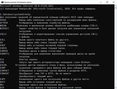 Создание простых CLI-утилит с параметрами и флагами