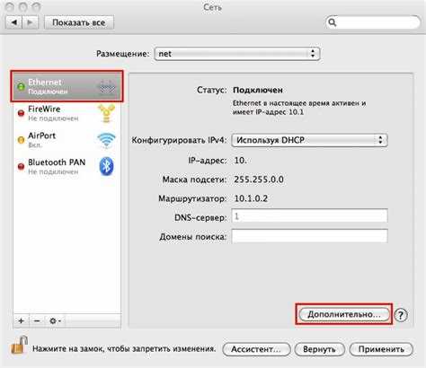 Автоматизация проверки доступности с помощью скриптов и инструментов