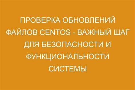 Как проверить аппаратный watchdog на centos 7 Как проверить аппаратный watchdog на centos 7