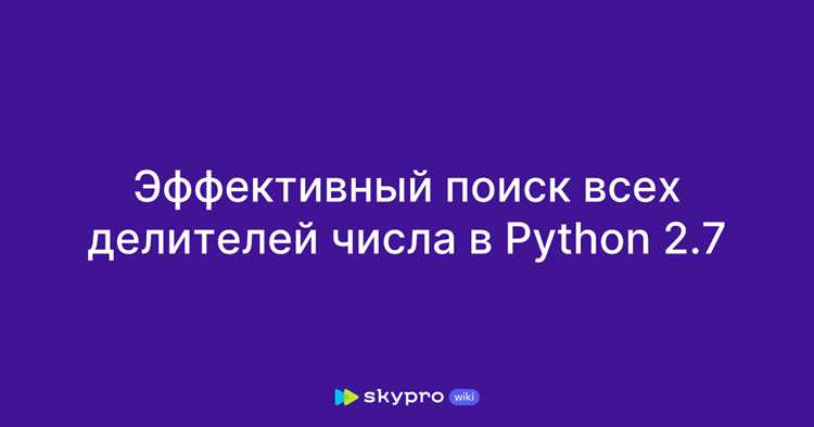 Проблемы точности float при проверке дробной части