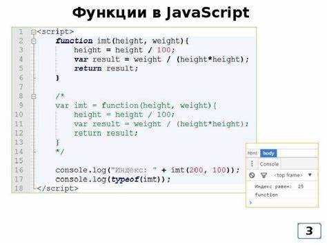 Совместимость методов проверки классов с разными браузерами