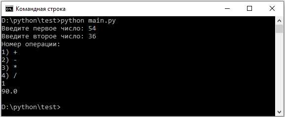Как проверить input на число Как проверить input на число
